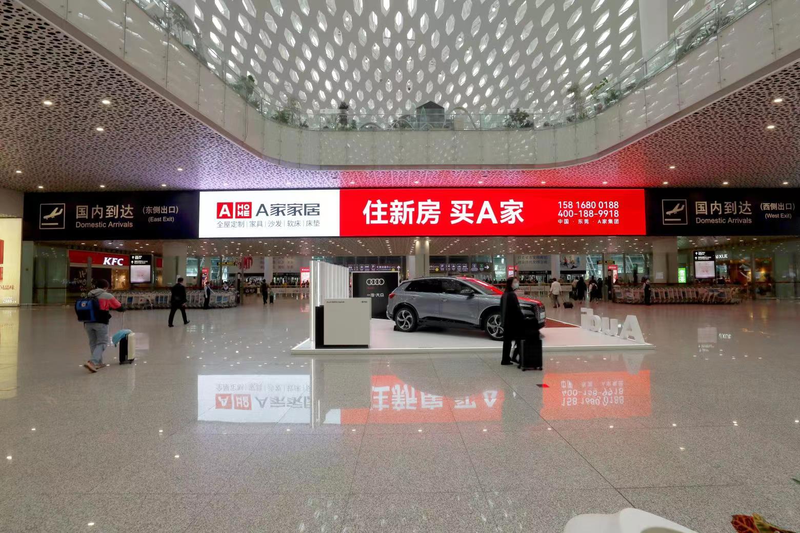 1679019363266599.jpg 微信图片_202303140833334.jpg